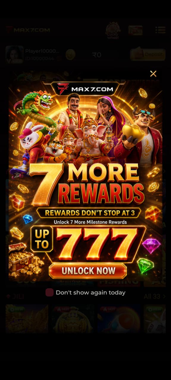 max7 download